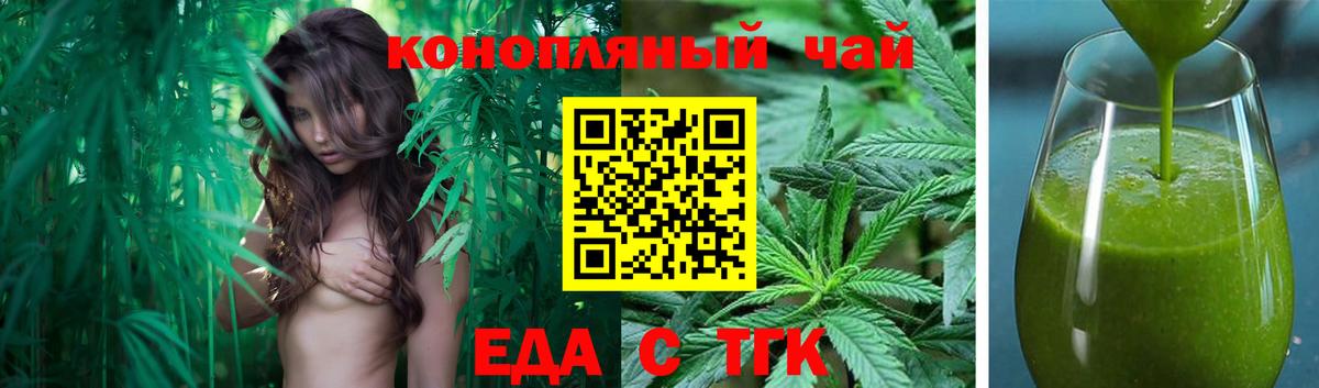 МЕТАМФЕТАМИН Сланцы