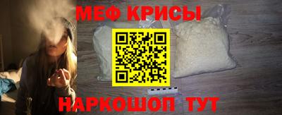 марки lsd Рузаевка
