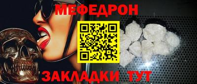 марки lsd Рузаевка
