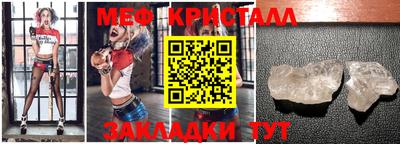 марки lsd Рузаевка