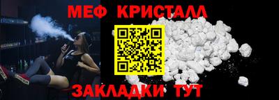 дживик Рыбинск