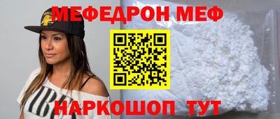таблы Рязань
