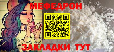 марки lsd Рузаевка