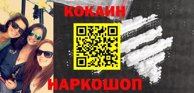 таблы Рязань