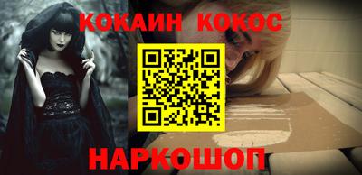 таблы Рязань
