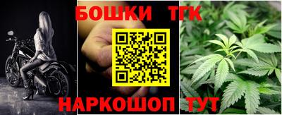 таблы Рязань