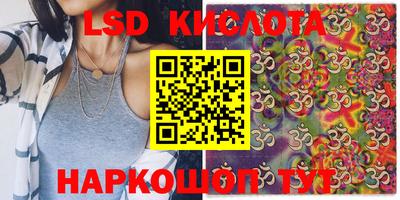 дживик Рыбинск