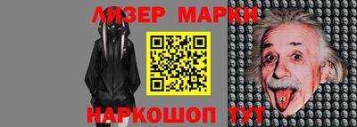таблы Рязань