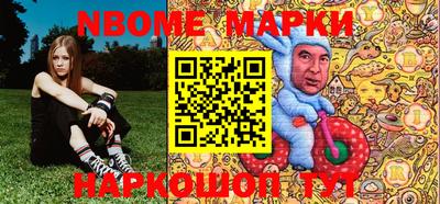 марки lsd Рузаевка