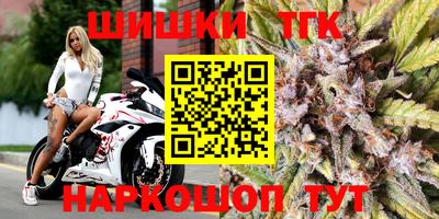 дживик Рыбинск