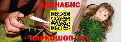 дживик Рыбинск