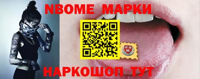 марки lsd Рузаевка