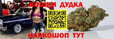 таблы Рязань