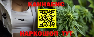 таблы Рязань