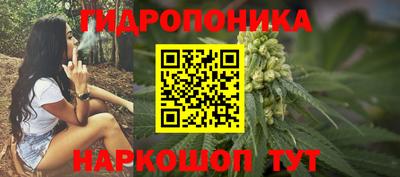 марки lsd Рузаевка