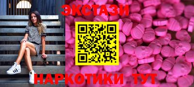 дживик Рыбинск