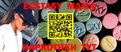 дживик Рыбинск