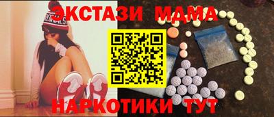 марки lsd Рузаевка