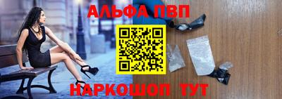 таблы Рязань