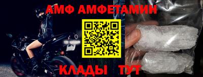 таблы Рязань