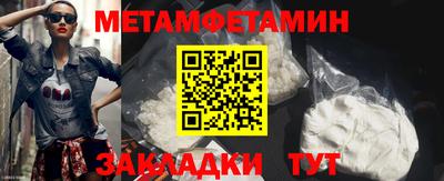 марки lsd Рузаевка