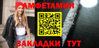 таблы Рязань