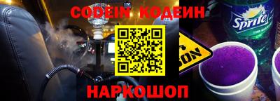 дживик Рыбинск