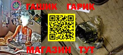 таблы Рязань