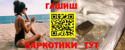 таблы Рязань