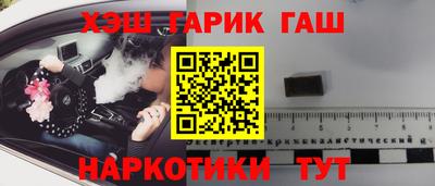 таблы Рязань