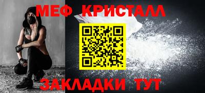 марки lsd Рузаевка